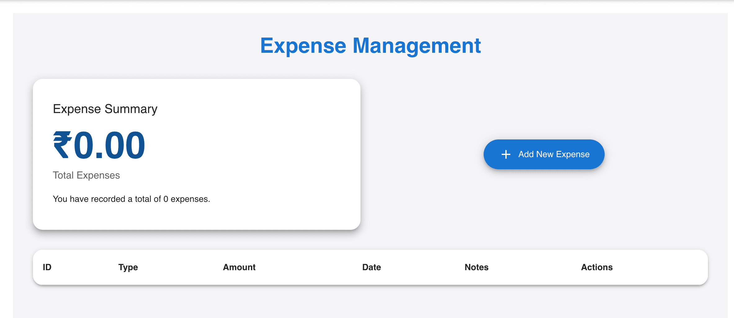 Expense Management Screenshot