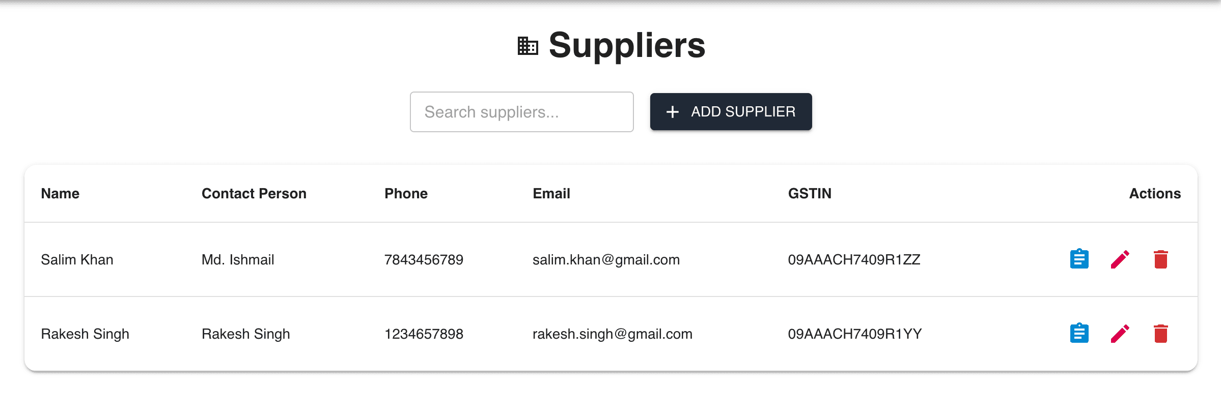 Supplier Management Screenshot
